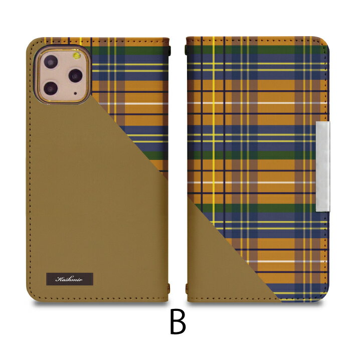 AQUOS R compact 701SH ベルトなし 手帳型 アクオスフォン アクオスホン 携帯ケース 携帯カバー アクオス アクオスR aquos ケース アクオス ケース bcof369