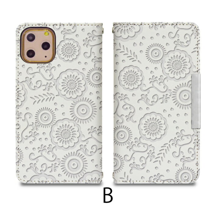 iPhone8Plus ベルトなし 手帳型 アイフォン8プラス アイフォンエイトプラス 携帯ケース 携帯カバー アイホン8プラス アイホンエイトプラス bcof373