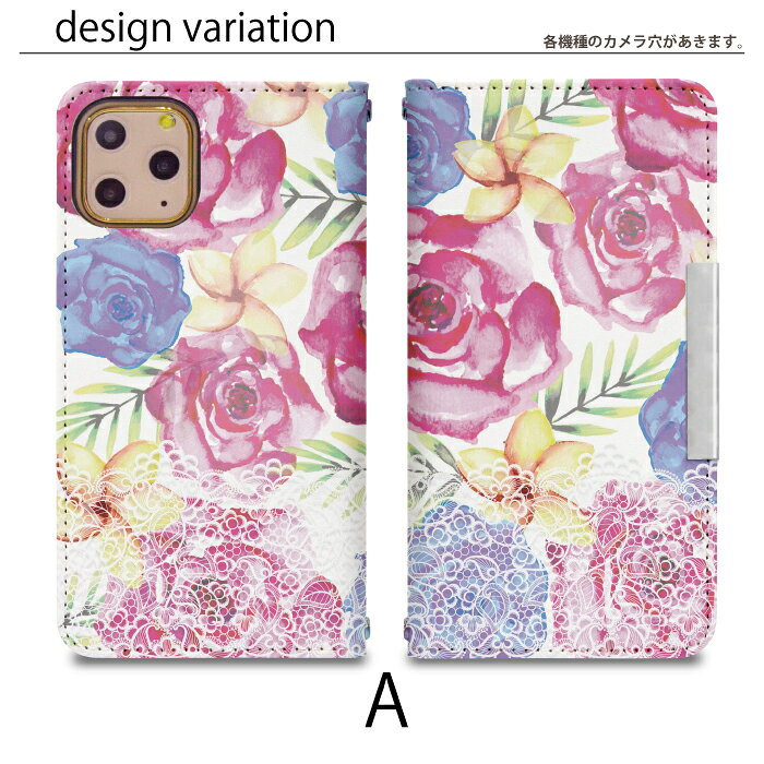 iPhone5s ベルトなし 手帳型 アイフォン5s アイフォンファイブs 携帯ケース 携帯カ...