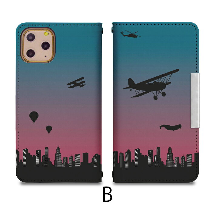 シンプルスマホ4 704SH ベルトなし 手帳型 シンプルスマホ 携帯ケース 携帯カバー シニアフォン シニアホン シンプル スマホ 4 ケース bcof382