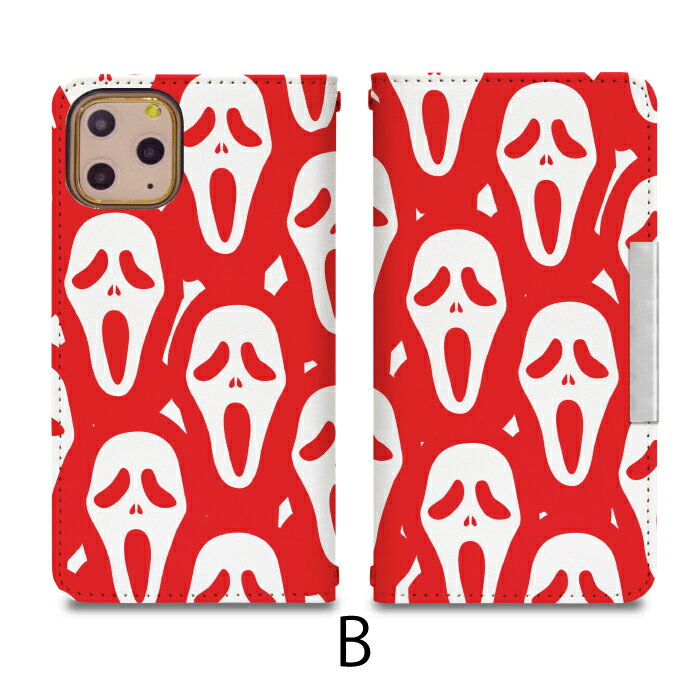 Xperia Z4 SOV31 ベルトなし 手帳型 エクスペリア 携帯ケース 携帯カバー エクスペリアZ4 xperia ケース エクスペリア ケース bcof385