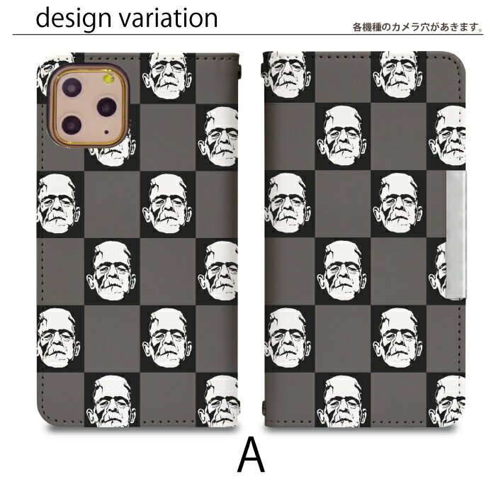 iPhone5s ベルトなし 手帳型 アイフォン5s アイフォンファイブs 携帯ケース 携帯カ...