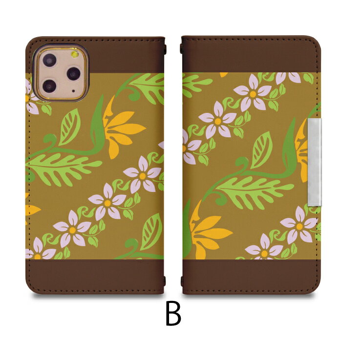 AQUOS R compact SHV41 ベルトなし 手帳型 アクオスフォン アクオスホン 携帯ケース 携帯カバー アクオス アクオスRコンパクト aquos ケース アクオス ケース bcof388