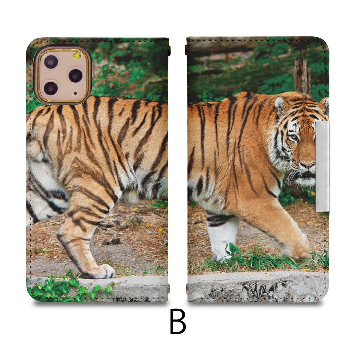 AQUOS sense2 SH-01L ベルトなし 手帳型 アクオスフォン アクオスホン 携帯ケース 携帯カバー アクオス アクオスセンス2 aquos ケース アクオス ケース bcof396