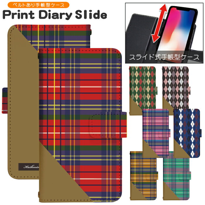 iphone 4s - スマホケース スライド式 手帳型 多機種対応 iphone17e iphone16e iphone13 mini iPhoneXR iPhone12 iPhone8 iphonese pixel9a sh53c sc56c shm24 scg19 携帯ケース 携帯カバー 手帳型ケース かわいい dslide369