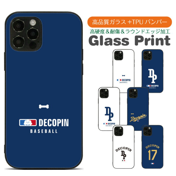 楽天市場】ドジャース スマホケースの通販