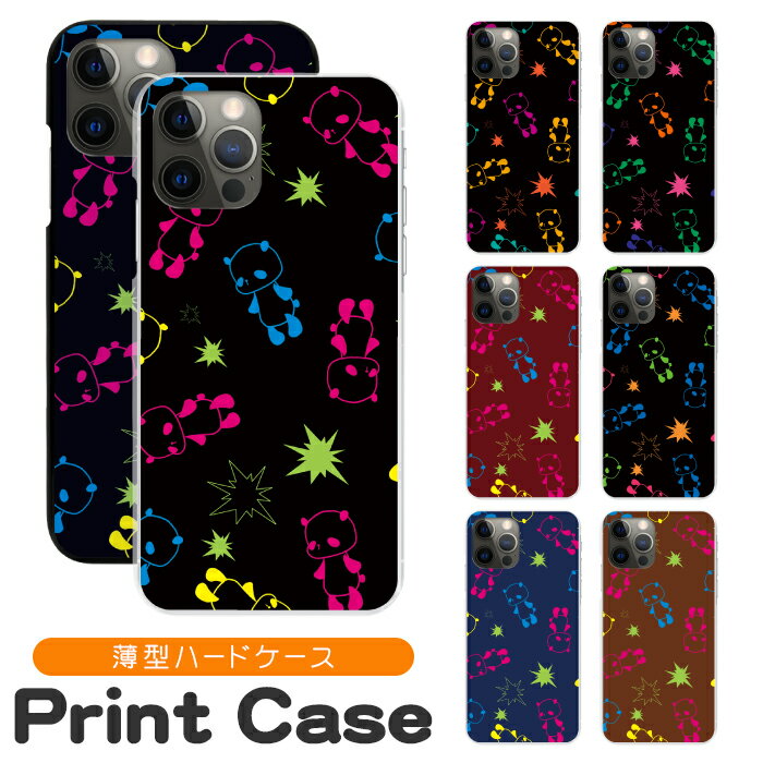 ޥۥ ¿б ϡɥ iPhone16 16e 16pro 15 15pro 14 14pro 13 12 Pro plu...