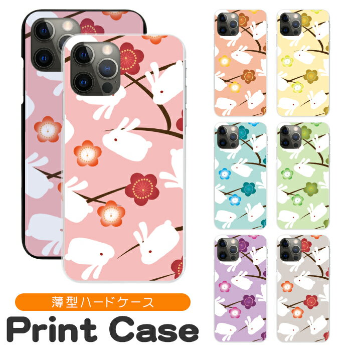 ޥۥ ¿б ϡɥ iPhone16 16e 16pro 15 15pro 14 14pro 13 12 Pro plu...