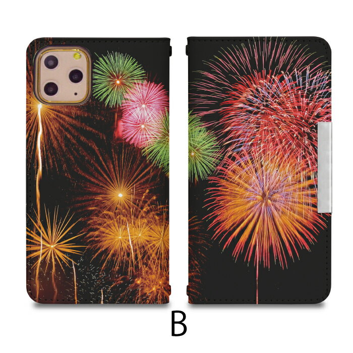 iPhoneSE(第2世代) ベルトなし 手帳型 アイフォンSE 第2世代 新 第二世代 携帯ケース 携帯カバー アイホンSE 第2世代 新 第二世代 iphone se ケース アイフォン se ケース bcof413