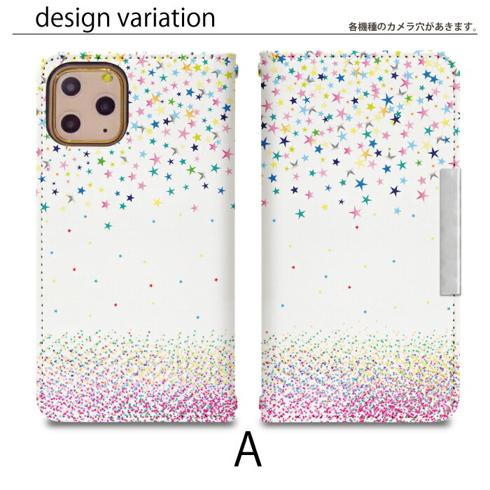 iPhone5s ベルトなし 手帳型 アイフォン5s アイフォンファイブs 携帯ケース 携帯カ...