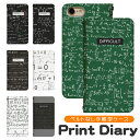 Google Pixel 7a au 手帳型 google pixel7a ケース Pixel7a ケース Google ピクセル7a ケース グーグル ピクセル7a カバー グーグルpixel7a カバー au グーグルピクセル7aケース bn416(2)