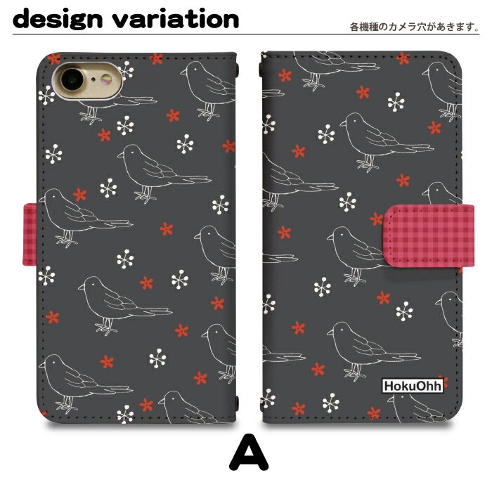 Xperia 1 VII SOG15 手帳型 xperia1viiケース xperia1viiカバー エクスペリア1viiケース エクスペリア1viiカバー 携帯ケース 携帯カバー sog15ケース sog15カバー di402