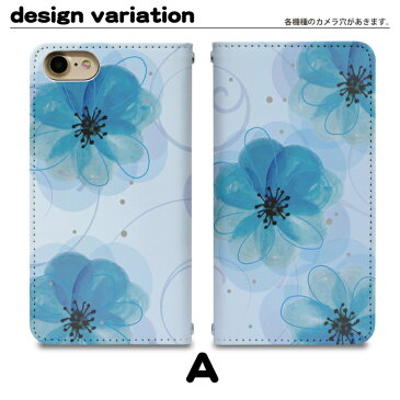 iPhone6s ベルトなし 手帳型 アイフォン6s アイフォンシックスs スマホケース スマホカバー 携帯ケース 携帯カバー アイホン6s アイホンシックスs iphone6s ケース アイフォン 6s ケース bn469