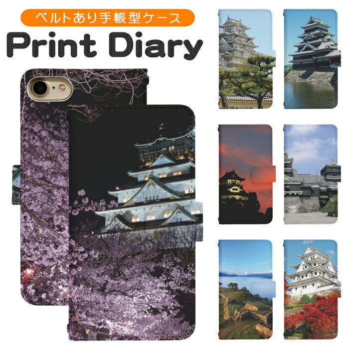 Google Pixel 6a softbank ケース 手帳型 スマホケース スマホカバー google pixel6a ケース Pixel6a ケース Google ピクセル6a ケース グーグル ピクセル6aカバー グーグルpixel6a カバー softbank di466