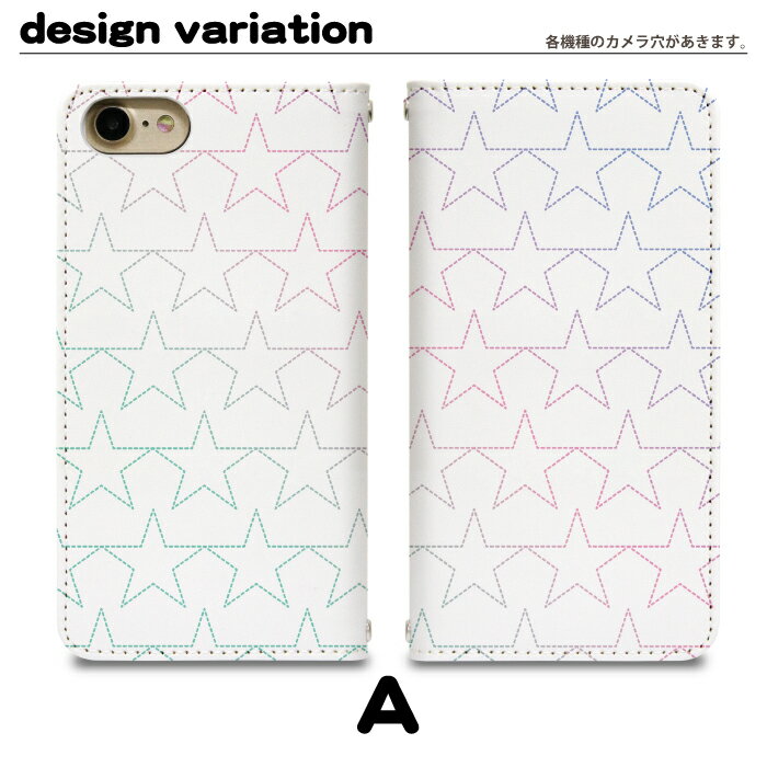 Galaxy A54 5G SCG21 UQ mobile 手帳型 ギャラクシーa54ケース Galaxy A54 5G ケース Galaxy a54 5G SCG21 ケース a54 カバー a54 5g ケース UQ mobile スマホ ケース SCG21 ショルダーケース galaxy scg21 ケース おしゃれ bn545