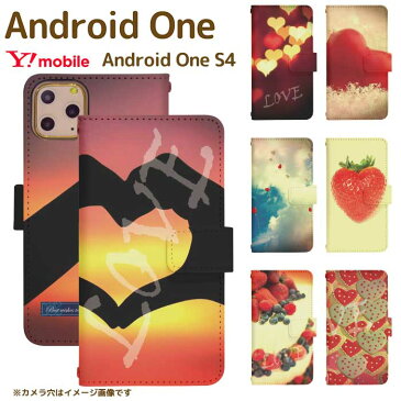 Android One S4 スマホカバー スマホケース スマホカバー アンドロイドワンS4 スマートフォン スマートホン 携帯 ケース アンドロイド ワン di535