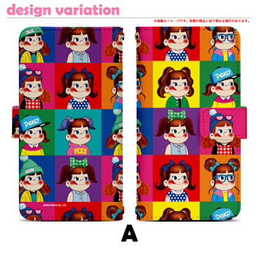 AQUOS R2 706SH スライド 手帳型 スマホケース スマホカバー アクオスフォン アクオスホン スマートフォン スマートホン 携帯 ケース アクオス アクオスR2 aquos ケース アクオス ケース dslide524