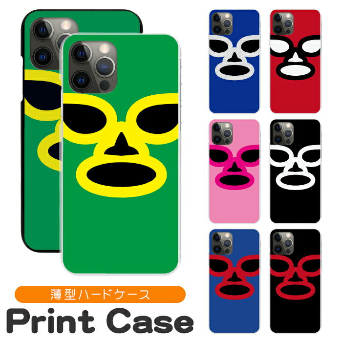 ޥۥ ¿б ϡɥ iPhone16 16e 16pro 15 15pro 14 14pro 13 12 Pro plu...