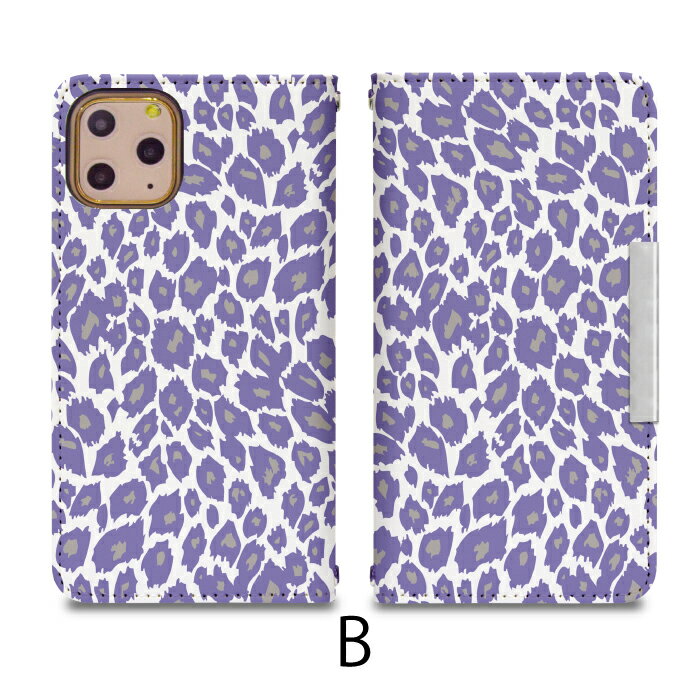 AQUOS sense3 plus SH-RM11 ベルトなし 手帳型 AQUOS sense3 plus aquos アクオス shrm11 携帯ケース 携帯カバー bcof564