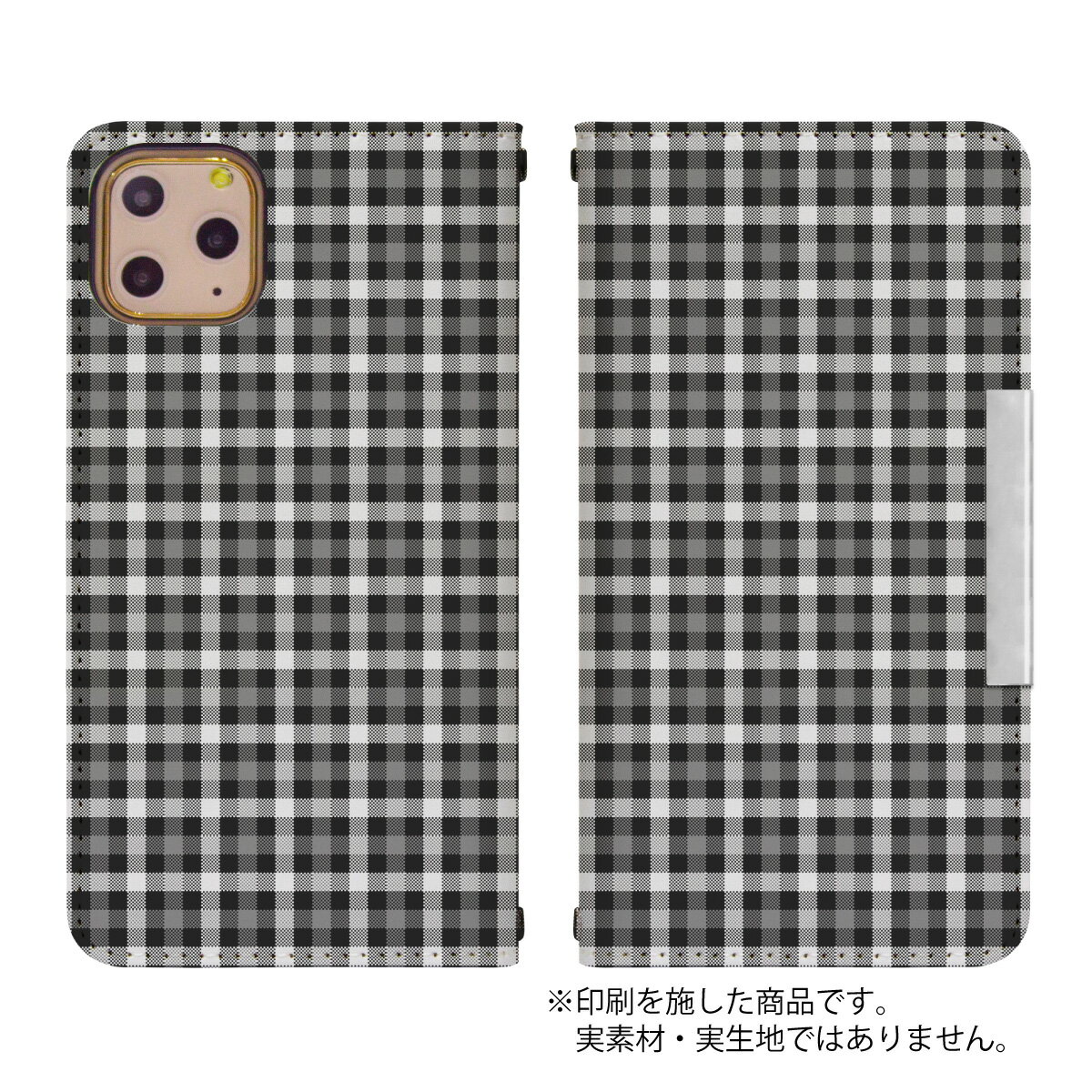 AQUOS sense3 plus 901SH 携帯カバー ベルトなし 手帳型 アクオスフォン アクオスホン スマートフォン スマートホン 携帯 ケース アクオス アクオスセンス3プラス aquos ケース アクオス ケース bcof571