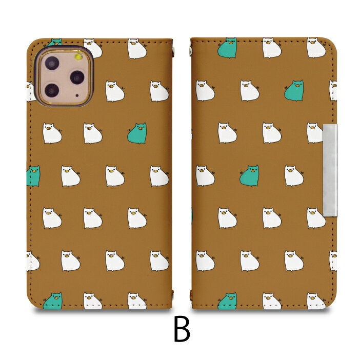 AQUOS R compact SH-M06 ベルトなし 手帳型 アクオスフォン アクオスホン 携帯ケース 携帯カバー アクオス アクオスRコンパクト aquos ケース アクオス ケース bcof574