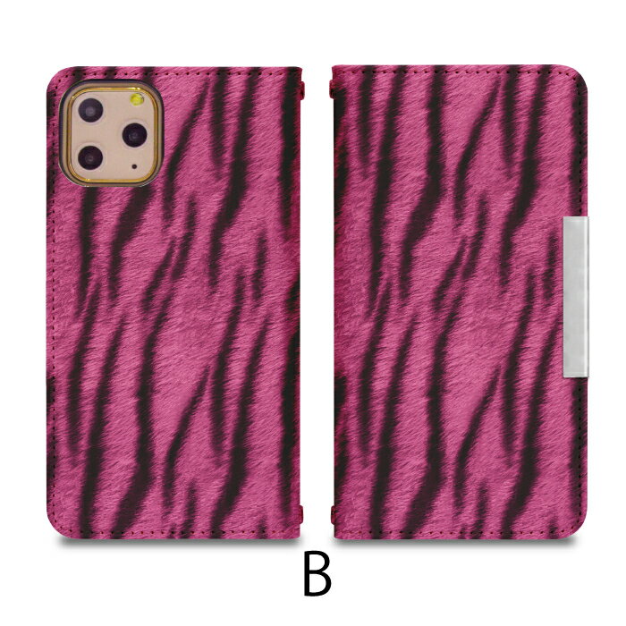 iPhone13Pro ベルトなし 手帳型 携帯ケース 携帯カバー ip13 pro 13プロ カバー アイフォン13プロ アイフォンケース おしゃれ bcof576