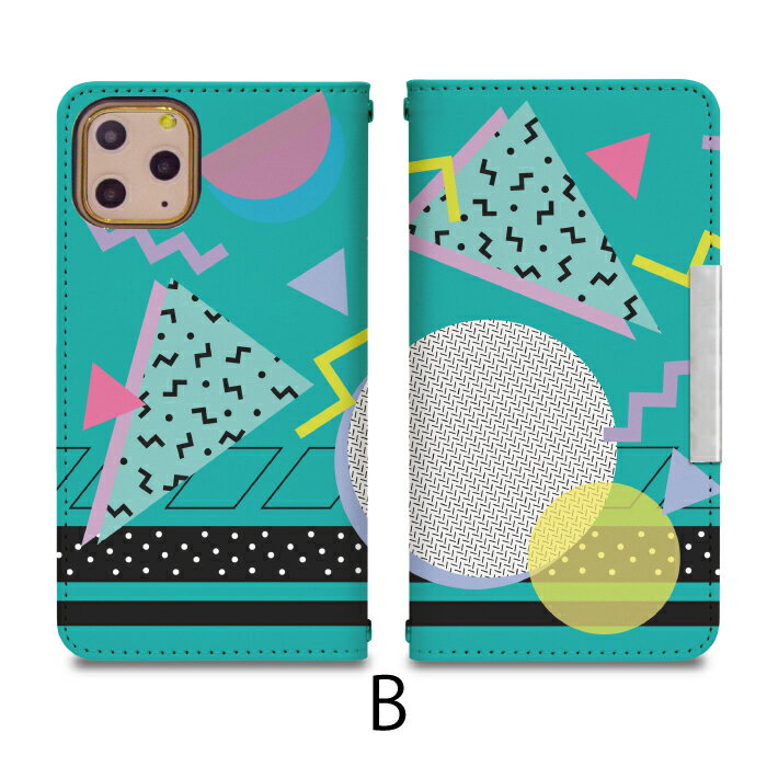 AQUOS sense6 SH-54B ベルトなし 手帳型 携帯ケース 携帯カバー aquos sense6 ケース シャープ aquos アクオス センス6 スマホ ケース SH-54B カバー bcof593