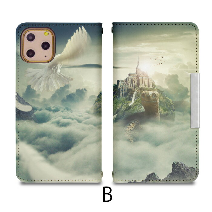 スマホケース 手帳型 全機種対応 iPhone 17 17pro 17air 17promax 16 16pro 16plus 16promax se2 se3 pixel10 pixel10pro pixel9 aquos arrows 携帯ケース 携帯カバー アイフォン Xperia エクスペリア Galaxy ギャラクシー AQUOS アクオス bcof600