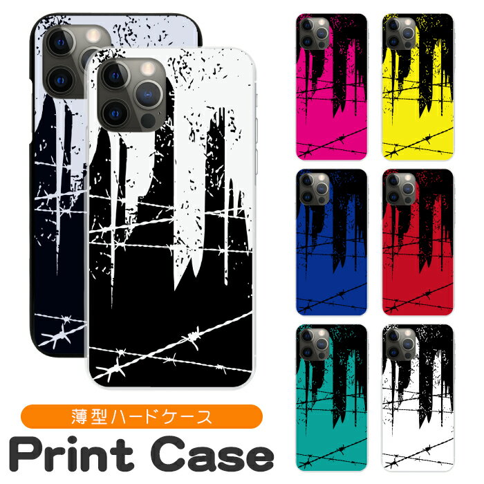 ޥۥ ¿б ϡɥ iPhone16 16e 16pro 15 15pro 14 14pro 13 12 Pro plu...