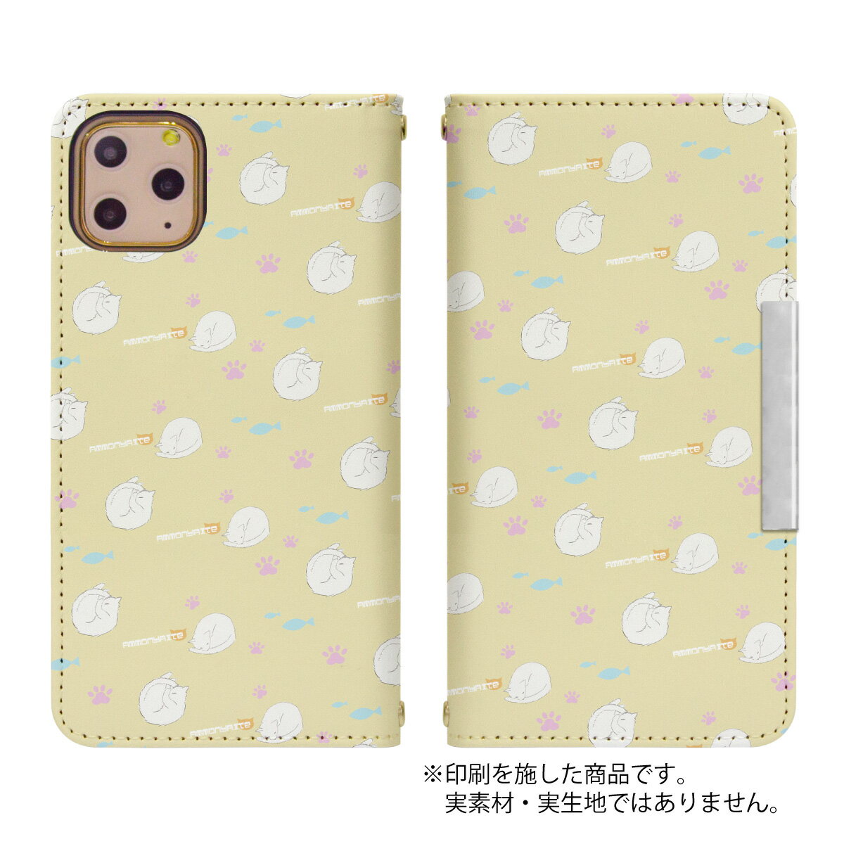 iPhone 12 Pro Max ベルトなし 携帯カバー 手帳型 アイフォントゥエルブプロマックス アイフォン12プロマックス iphone12promax スマートフォン スマートホン 携帯 ケース アイフォントゥエルブプロマックス アイフォン12プロマックス iphone12promax bcof615