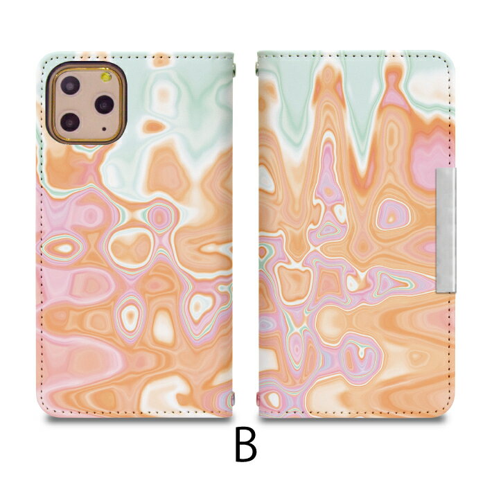 AQUOS R2 SHV42 �٥�Ȥʤ� ��Ģ�� ���������ե��� ���������ۥ� ���ӥ����� ���ӥ��С� �������� ��������R2 aquos ������ �������� ������ bcof620