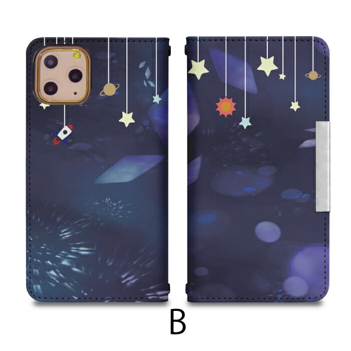 Xperia XZ3 SOV39 ベルトなし 手帳型 エクスペリアsov39 スマホカバー xperiaxz3 携帯ケース 携帯カバー エクスペリア xz3 ケース xperiaxxz3 ケース xperia ケース エクスペリア ケース xz3 ケース bcof621