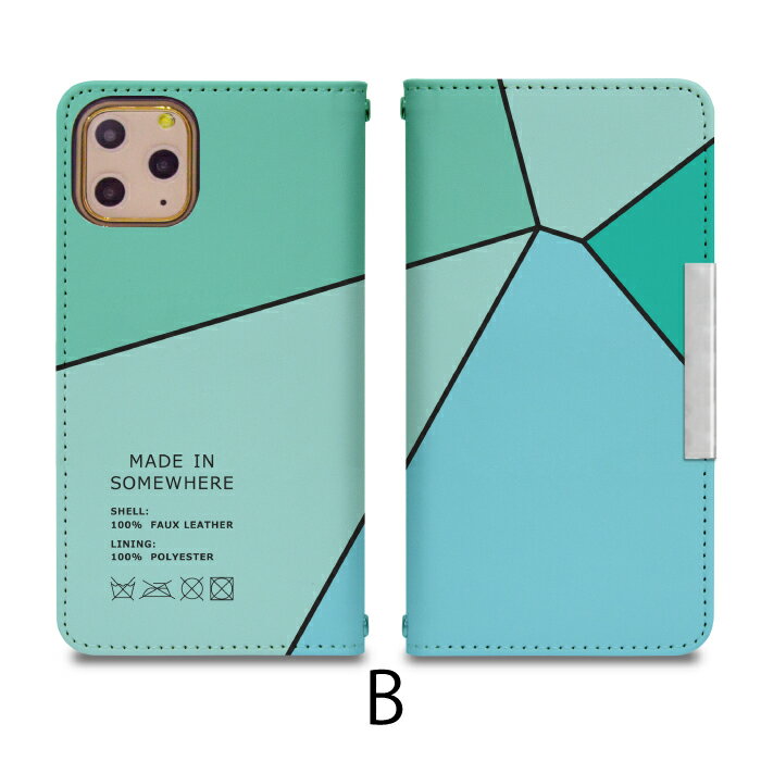 AQUOS sense2 SHV43 ベルトなし 手帳型 アクオスフォン アクオスホン 携帯ケース 携帯カバー アクオス アクオスセンス2 aquos ケース アクオス ケース bcof634