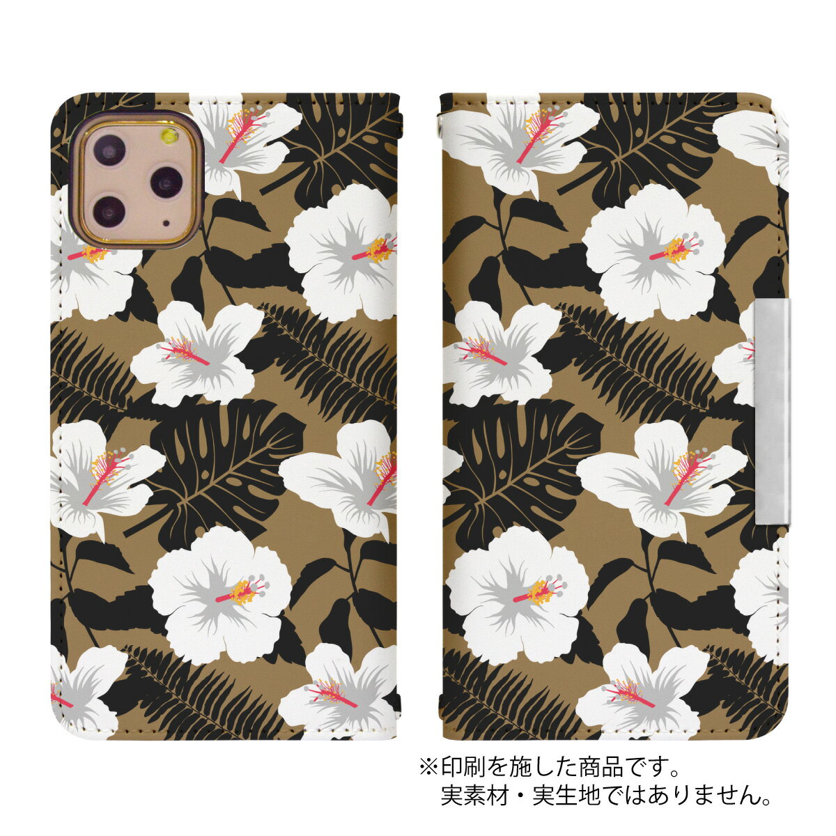 Xperia XZs SO-03J ベルトなし 手帳型 エクスペリア スマートフォン スマートホン 携帯 ケース エクスペリアXZs xperia ケース エクスペリア ケース bcof638