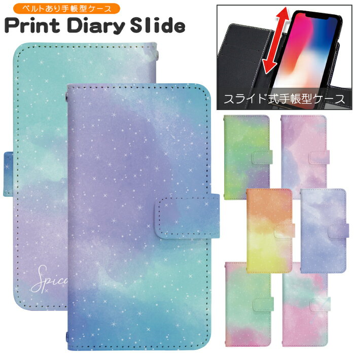 iphone 4s - スマホケース スライド式 手帳型 多機種対応 iphone17e iphone16e iphone13 mini iPhoneXR iPhone12 iPhone8 iphonese pixel9a sh53c sc56c shm24 scg19 携帯ケース 携帯カバー 手帳型ケース かわいい dslide613