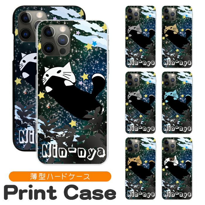 ޥۥ ¿б ϡɥ iPhone16 16e 16pro 15 15pro 14 14pro 13 12 Pro plu...