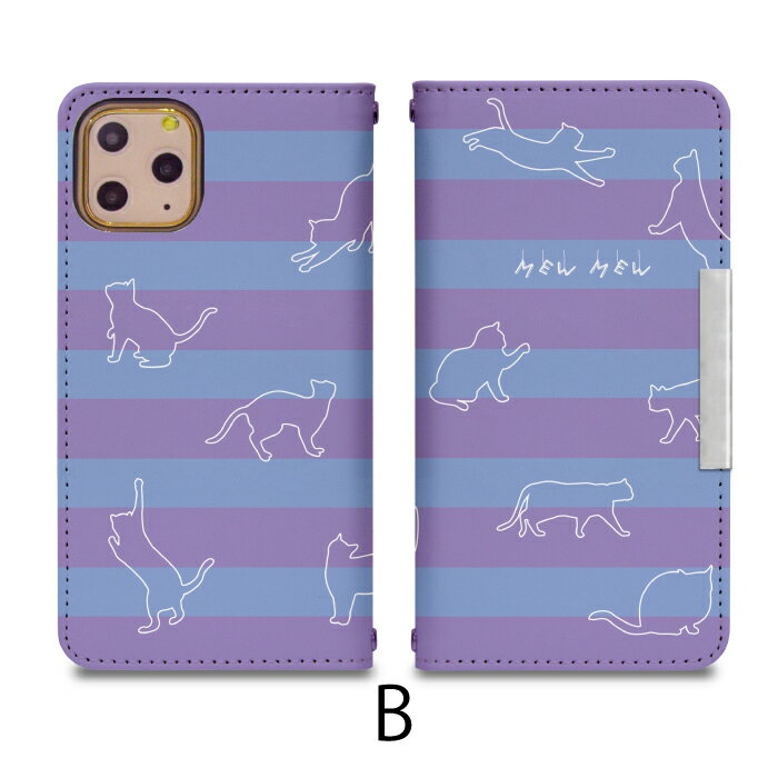 iPhone15Pro 手帳型 ip15pro ケース アイホン15プロ iphoneケース iPhone15pro カバー アイフォン15pro iphone15pro ケース 携帯ケース 携帯カバー iphone 15 プロ スマホケース iphone15pro おしゃれ ケース bcof651