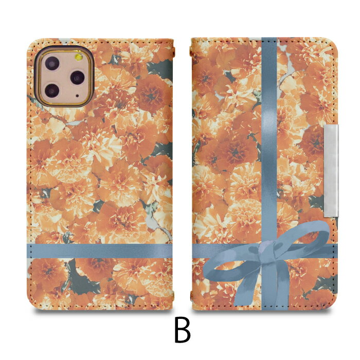 AQUOS R compact SHV41 ベルトなし 手帳型 アクオスフォン アクオスホン 携帯ケース 携帯カバー アクオス アクオスRコンパクト aquos ケース アクオス ケース bcof655