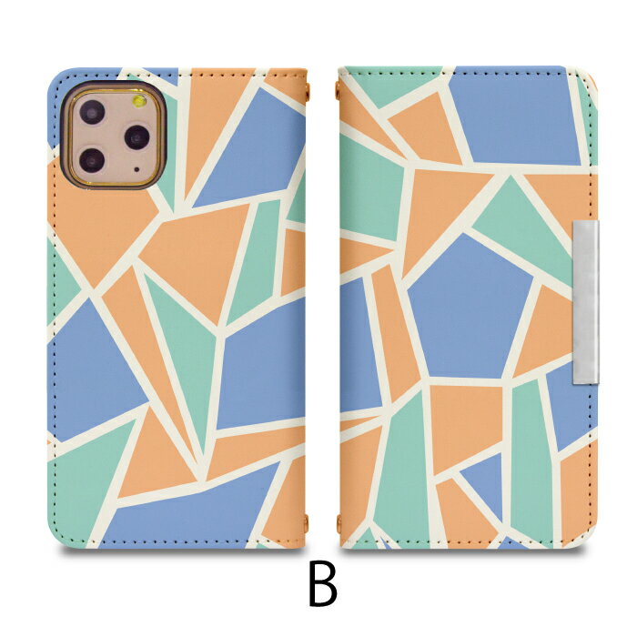 AQUOS ZETA SH-04H ベルトなし 手帳型 アクオスフォン アクオスホン 携帯ケース 携帯カバー アクオス アクオスゼータ aquos ケース アクオス ケース bcof656