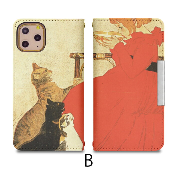 Xperia X Performance 502SO ベルトなし 手帳型 エクスペリア x ケース 携帯ケース 携帯カバー xperia x performance ケース xperia ケース エクスペリア ケース bcof657