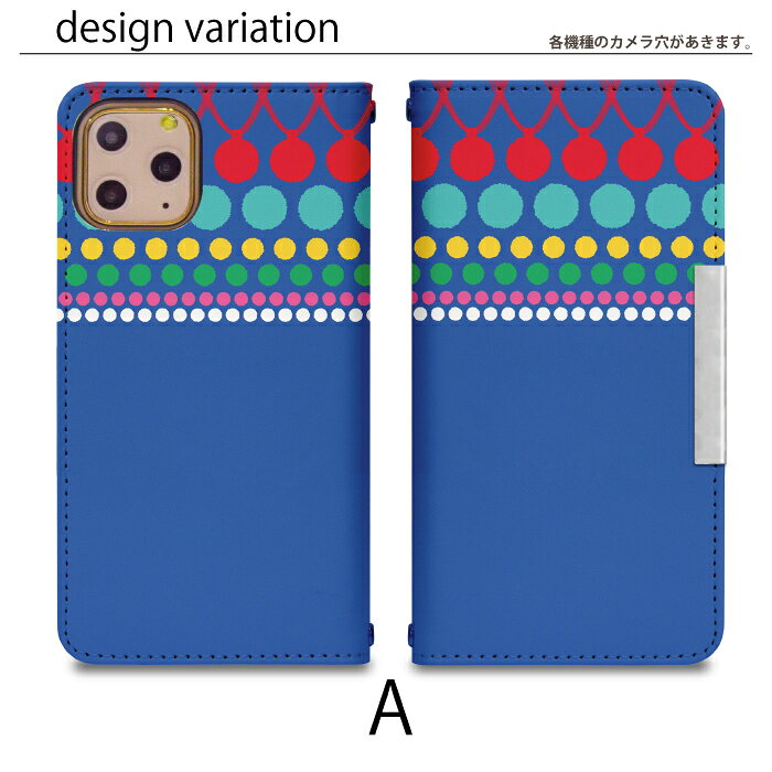 iPhone5s ベルトなし 手帳型 アイフォン5s アイフォンファイブs 携帯ケース 携帯カ...