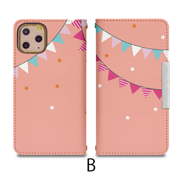 AQUOS sense5G SH-53A ベルトなし 手帳型 携帯ケース 携帯カバー AQUOS sense5G ケース aquosセンス5g sh53a ケース アクオス センス5g ケース aquose5g カバー AQUOS sense5g SH-53A ケース デザモザ ケース bcof666