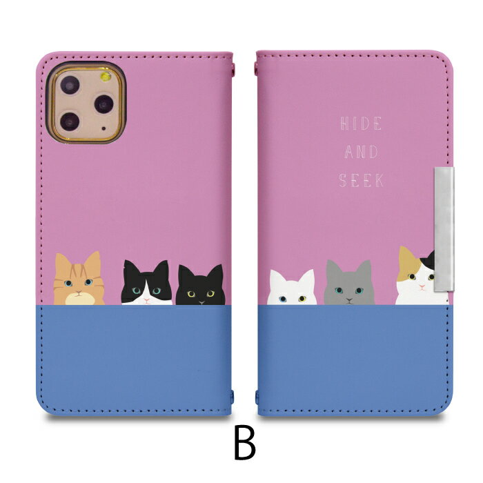 iPhone13Pro ベルトなし 手帳型 携帯ケース 携帯カバー ip13 pro 13プロ カバー アイフォン13プロ アイフォンケース おしゃれ bcof672