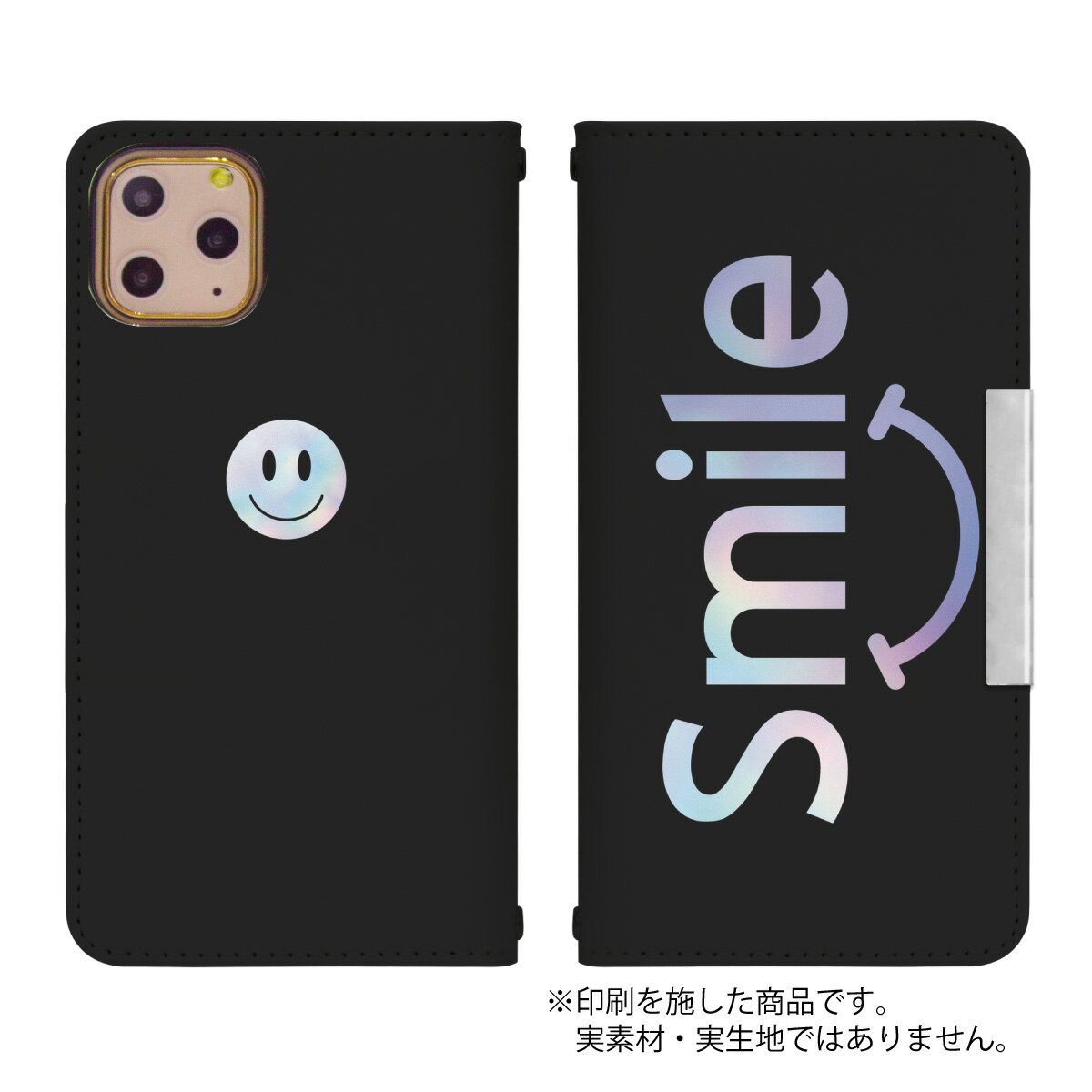 AQUOS R compact SH-M06 ベルトなし 手帳型 アクオスフォン アクオスホン スマートフォン スマートホン 携帯 ケース アクオス アクオスRコンパクト aquos ケース アクオス ケース bcof676