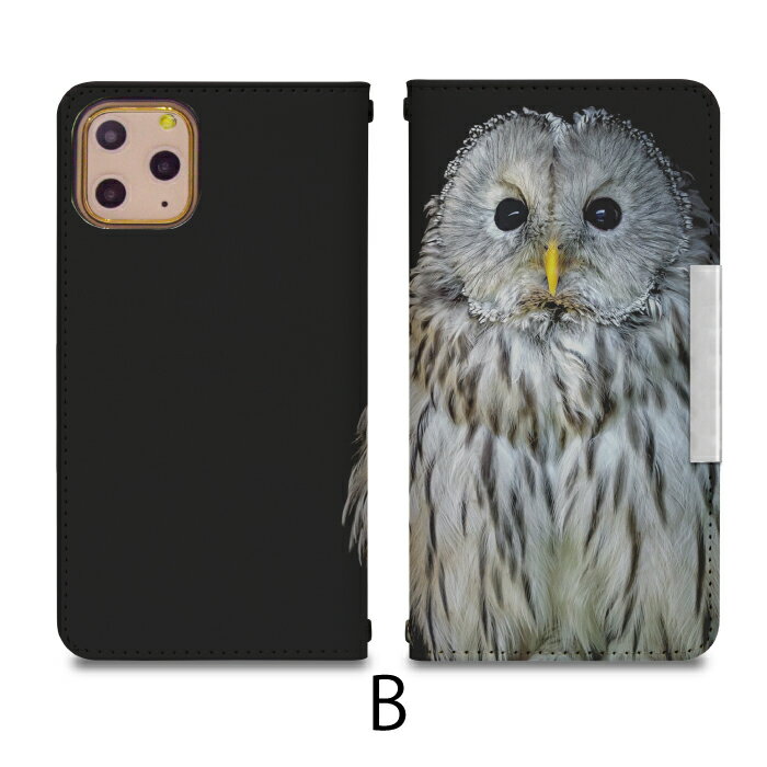 シンプルスマホ4 704SH ベルトなし 手帳型 シンプルスマホ 携帯ケース 携帯カバー シニアフォン シニアホン シンプル スマホ 4 ケース bcof697