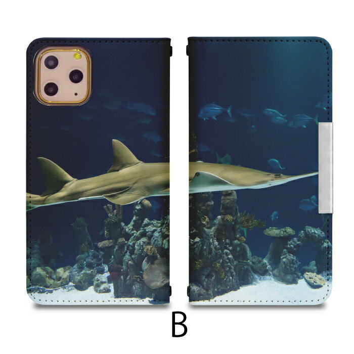 AQUOS R SHV39 ベルトなし 手帳型 アクオスフォン アクオスホン 携帯ケース 携帯カバー アクオス アクオスR aquos ケース アクオス ケース bcof699