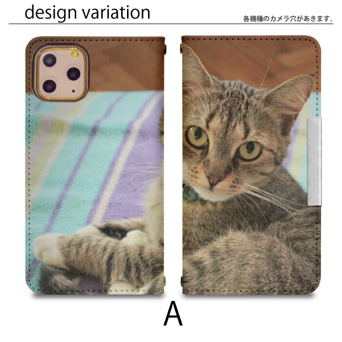 シンプルスマホ4 704SH ベルトなし 手帳型 シンプルスマホ 携帯ケース 携帯カバー シニアフォン シニアホン シンプル スマホ 4 ケース bcof700