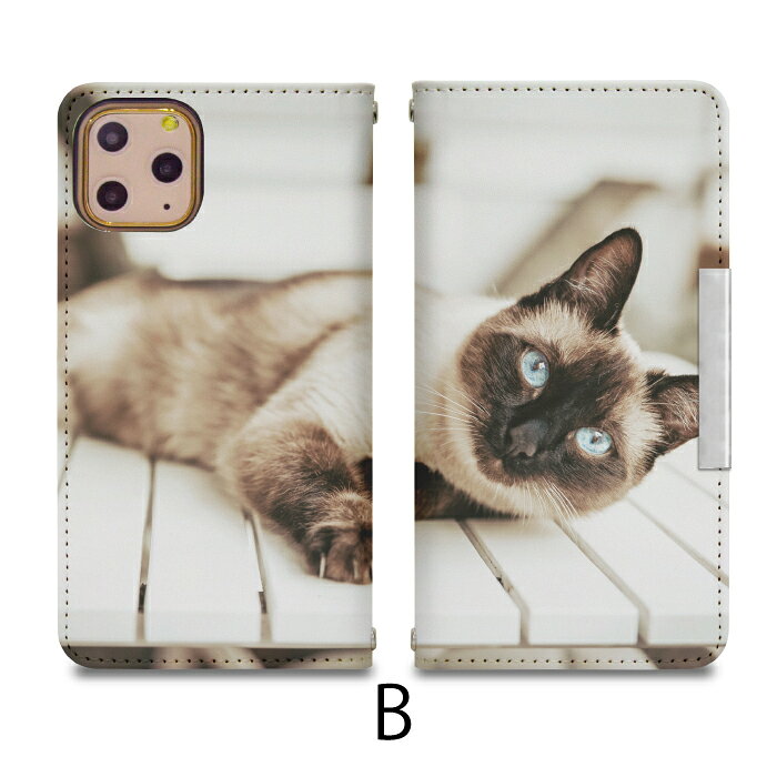 シンプルスマホ4 704SH ベルトなし 手帳型 シンプルスマホ 携帯ケース 携帯カバー シニアフォン シニアホン シンプル スマホ 4 ケース bcof700