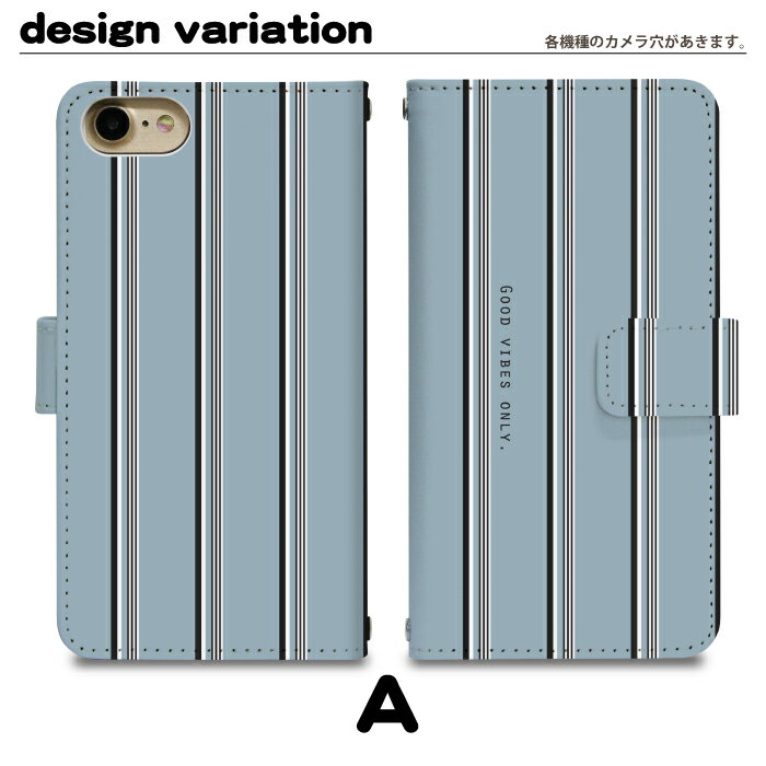 iPhone16e 手帳型 iphone16eケース アイホン16eケース アイフォン16eケース 携帯ケース 携帯カバー iphone16eカバー アイフォン1eカバー アイホン16eカバー di659