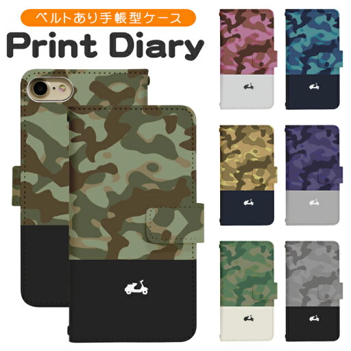 Galaxy S23 SCG19 カバー 手帳型 ギャラクシーs23ケース galaxy s23 ケース SCG19ケース s23 ケース ギャラクシーs23 スマホケース ギャラクシーs23 カバー galaxy s23 カバー galaxy au di685 Galaxy S23 SCG19 カバー 手帳型 ギャラクシーs23ケース galaxy s23 ケース SCG19ケース s23 ケース ギャラクシーs23 スマホケース ギャラクシーs23 カバー galaxy s23 カバー galaxy au di685